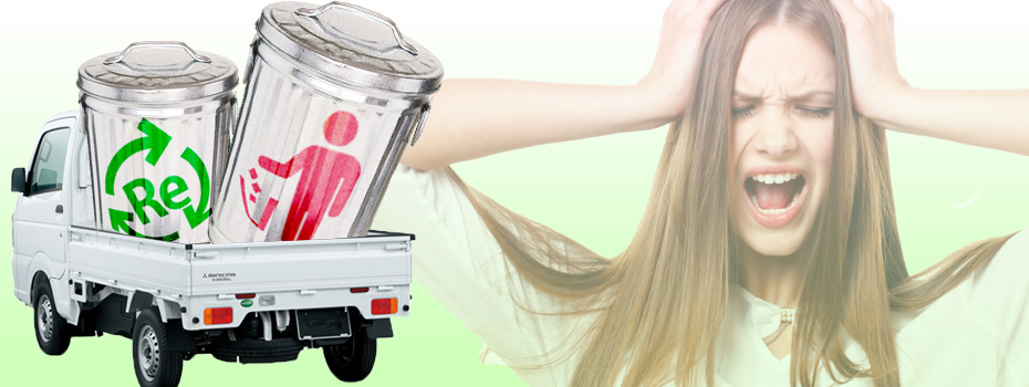 備前片付け救急隊